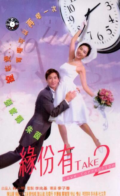 肮脏的姐妹2020