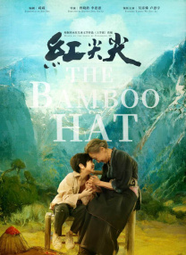 东方aⅴ免费观看久久av